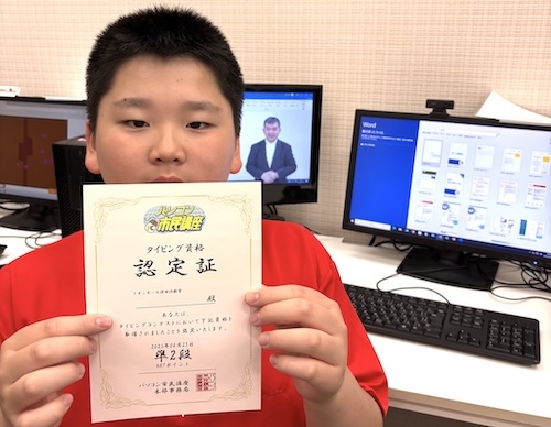 pc shimin koza