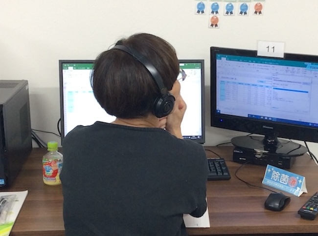 pc shimin koza