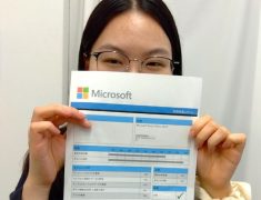 pc shimin koza