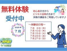 pc shimin koza