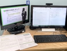 pc shimin koza