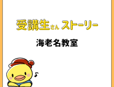 pc shimin koza