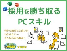 pc shimin koza