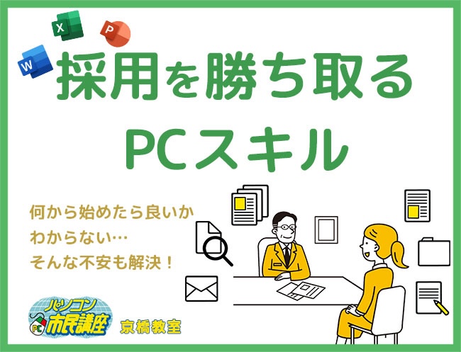 pc shimin koza