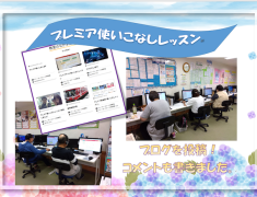 pc shimin koza