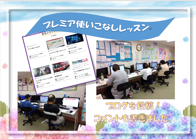 pc shimin koza
