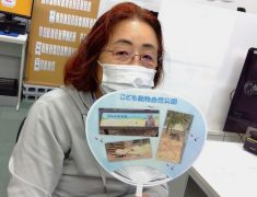 うちわ作成イベント開催！