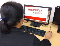 pc shimin koza