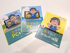 pc shimin koza