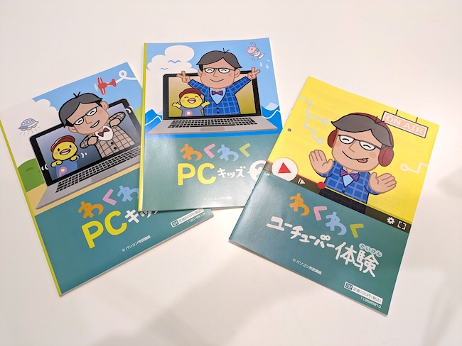pc shimin koza
