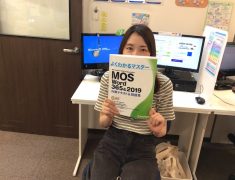 pc shimin koza