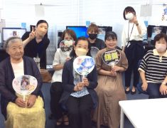 pc shimin koza