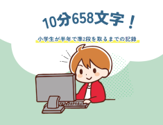 pc shimin koza