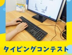pc shimin koza