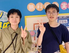 吉祥寺マルイ教室 受講生Kくん