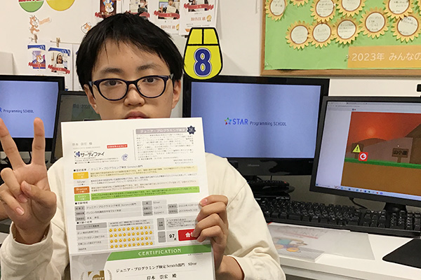 吉祥寺マルイ教室 受講生Kくん ジュニア・プログラミング検定シルバー級合格