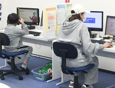 pc shimin koza