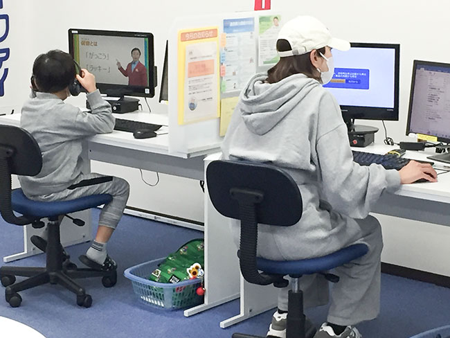 pc shimin koza