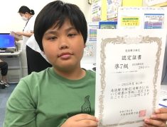 pc shimin koza