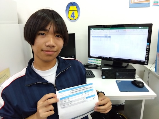 pc shimin koza