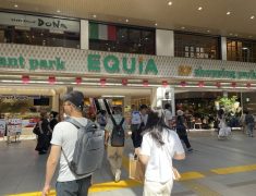 教室への道順【川越駅からの行き方編】