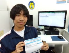 pc shimin koza