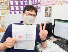 pc shimin koza