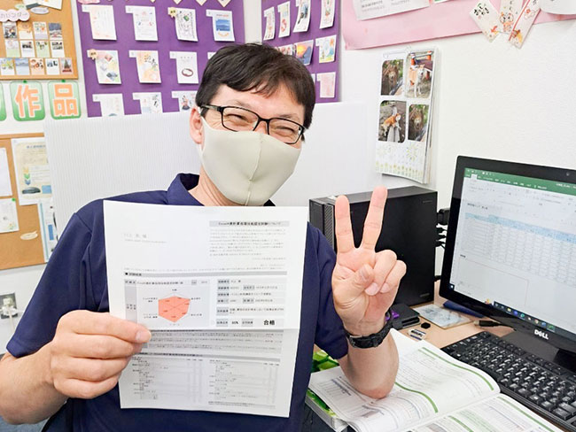 pc shimin koza