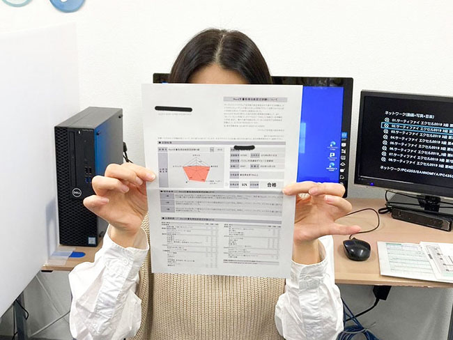 pc shimin koza