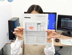 pc shimin koza