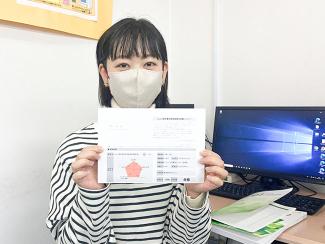 pc shimin koza