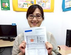 pc shimin koza