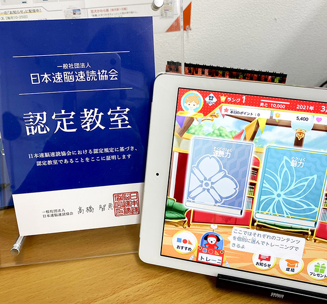 pc shimin koza