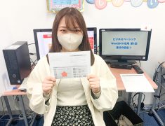 pc shimin koza