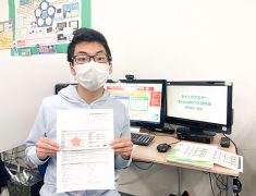 pc shimin koza