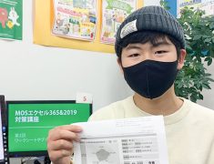pc shimin koza