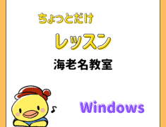 pc shimin koza