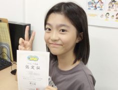 pc shimin koza
