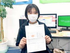 pc shimin koza