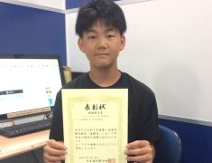 pc shimin koza