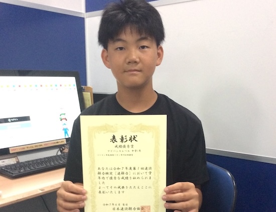 pc shimin koza