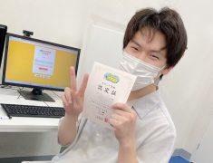 pc shimin koza