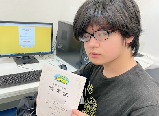 pc shimin koza