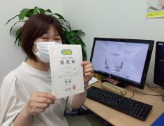 pc shimin koza