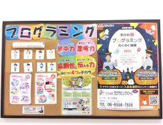 pc shimin koza