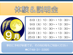 pc shimin koza