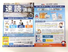 pc shimin koza