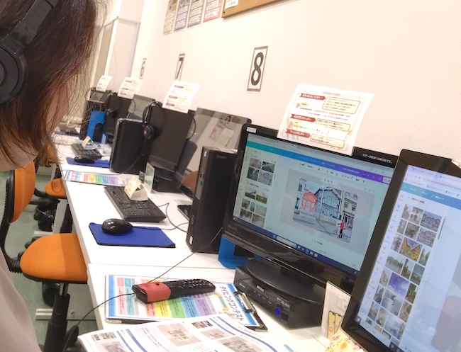 pc shimin koza