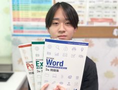 吉祥寺マルイ教室 受講生H.Kくん