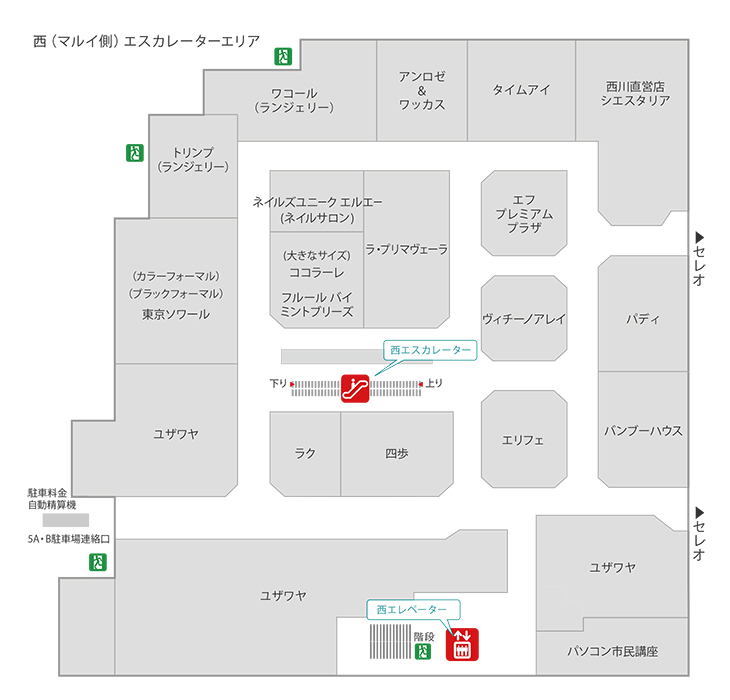 国分寺マルイ 3Fフロアガイド